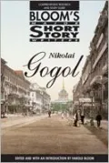 Nikolai Gogol (Bloom's Literary Criticism)