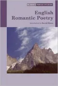 English Romantic Poets