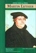 Martin Luther (Spiritual Leaders and Thinkers Series)