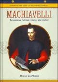 Machiavelli: Renaissance Political Analyst and Author