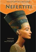 Nefertiti (Hardback)
