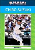 Ichiro Suzuki