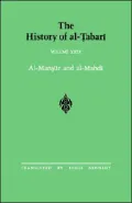 History of al-Tabari: Al-Mansur and al-Mahdi, Vol. 29