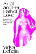 Ä€á¹‡á¹­Äá¸· and her path of love