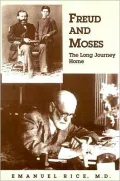 Freud and Moses