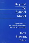 Beyond the Symbol Model