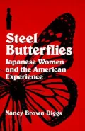 Steel Butterflies