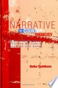 Book cover of Narrative as Counter-Memory