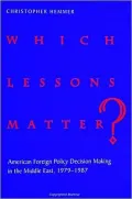 Which Lessons Matter?