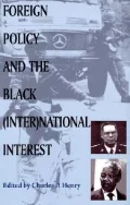 Foreign Policy and the Black (Inter)National Interest