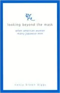 Looking beyond the Mask