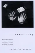 Rewriting