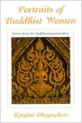 Portraits of Buddhist Women