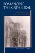 Romancing the Cathedral