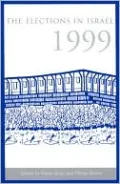 The Elections in Israel 1999