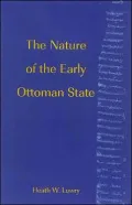 Nature of the Early Ottoman State