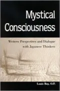 Mystical consciousness