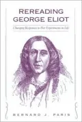 Rereading George Eliot