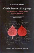 On the essence of language