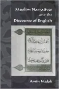 Muslim Narratives and the Discourse of English