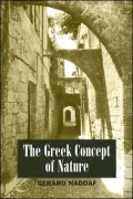 Greek Concept of Nature