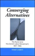 Converging Alternatives