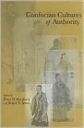 Confucian Cultures of Authority