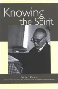 Knowing the Spirit