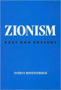 Zionism: Past and Present