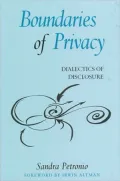 Boundaries of Privacy