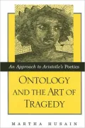 Ontology and the Art of Tragedy