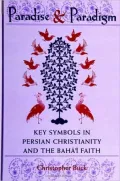 Paradise and Paradigm