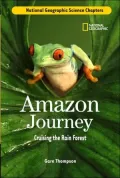 Science Chapters : Amazon Journey: Cruising the Rain Forest