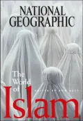The World of Islam