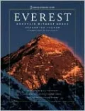 Everest: Mountain Without Mercy