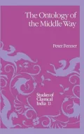 The Ontology of the Middle Way