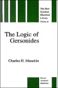 The Logic Of Gersonides