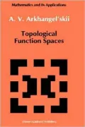 Topological Function Spaces