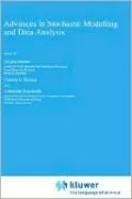 Advances in Stochastic Modelling and Data Analysis