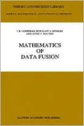 Mathematics Of Data Fusion