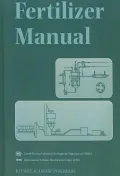 Fertilizer Manual