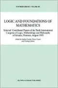 Logic and Foundations of Mathematics