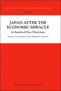 Japan after the Economic Miracle