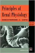 Principles Of Renal Physiology