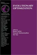Evolutionary Optimization