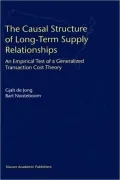 The Causal Structure of Long-Term Supply Relationships