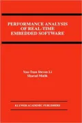 Performance Analysis of Real-Time Embedded Software