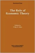 The Role of Economic Theory