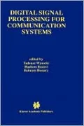 Digital Signal Processing for Communication Systems