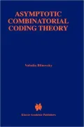 Asymptotic Combinatorial Coding Theory
